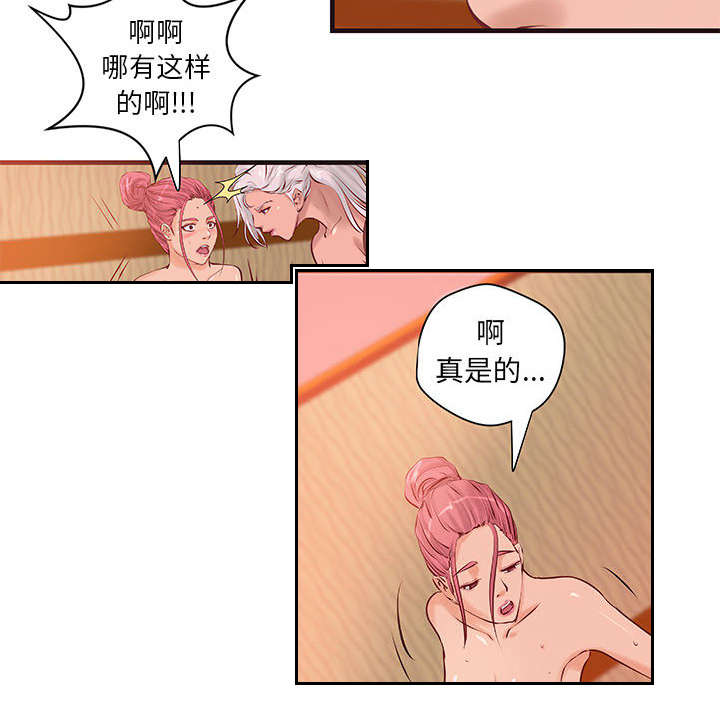 第27章：训练35