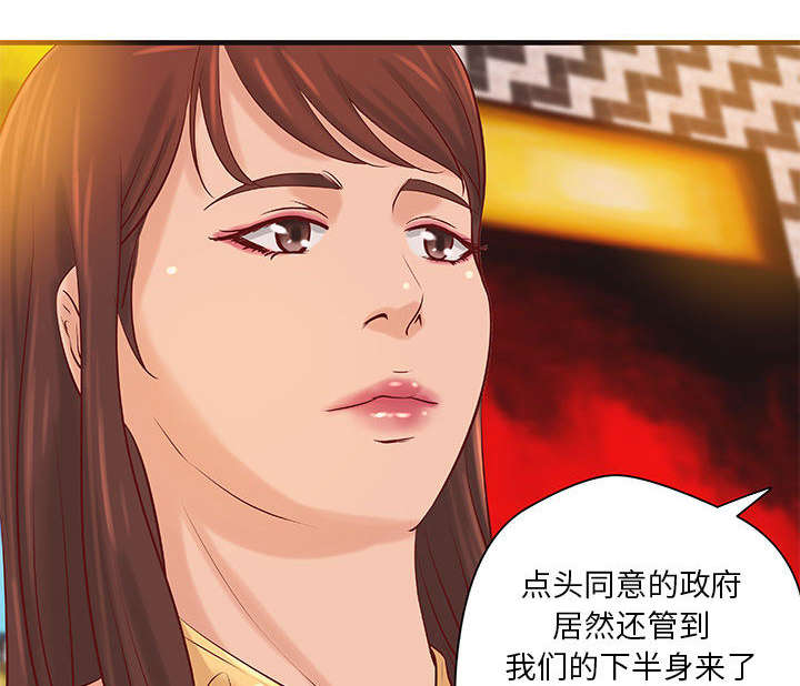 第19章：规划17