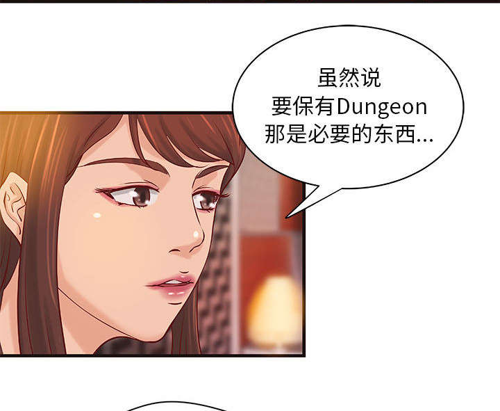 第19章：规划19