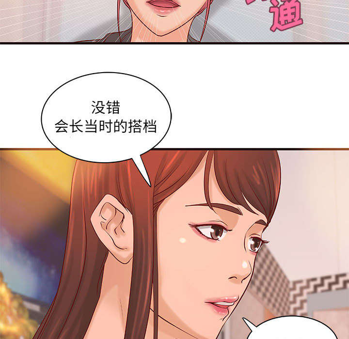 第20章：理想状态14