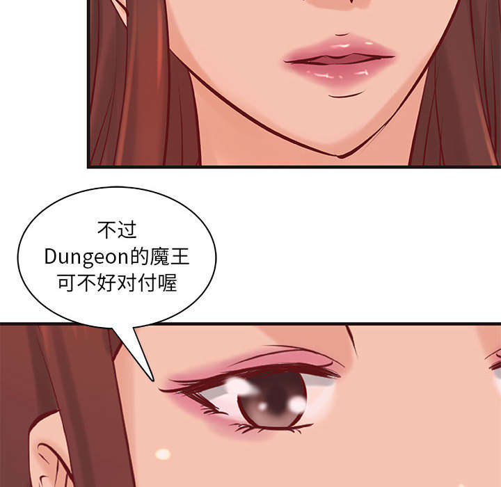 第27章：训练17