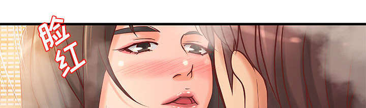 第12章：火药味十足34