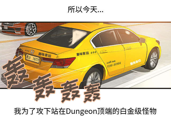 第27章：训练13