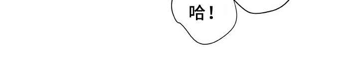 第6章：很可爱17