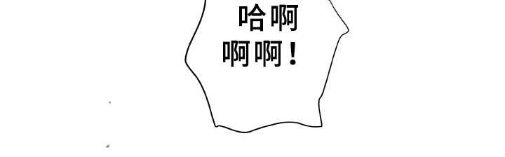 第7章：刹那（完结）6