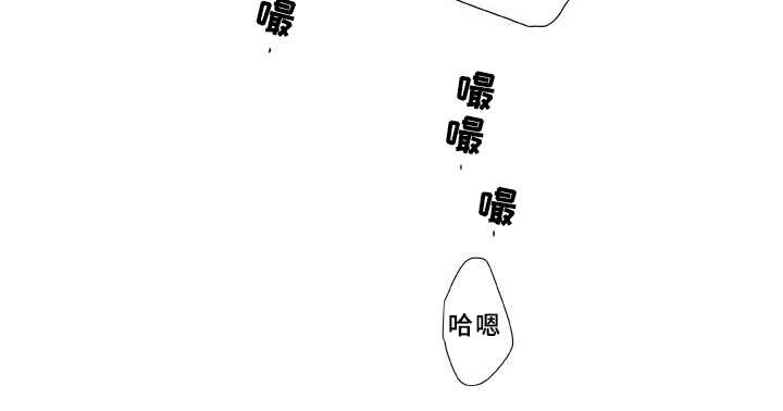 第2章：不是梦6