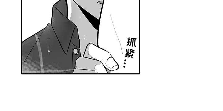 第5章：找茬8
