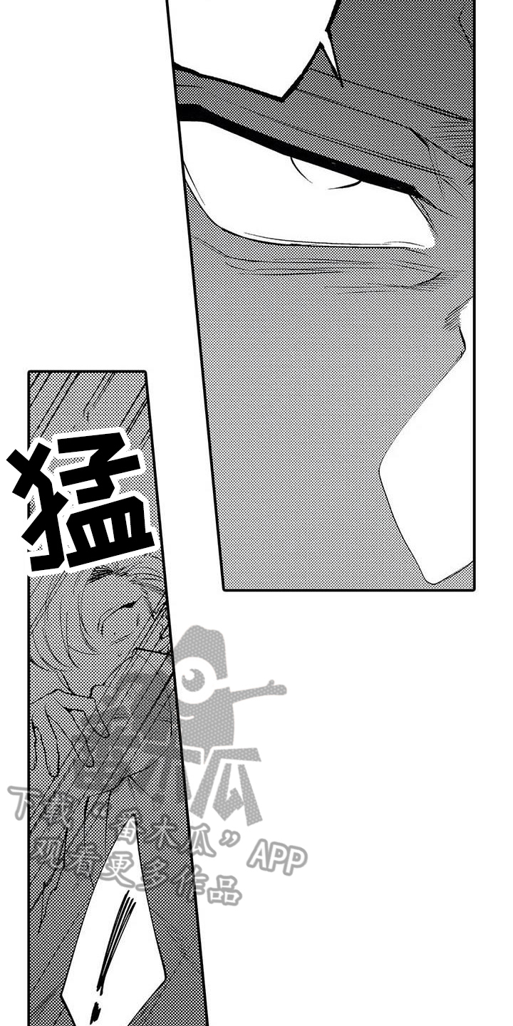 第22章：救人7
