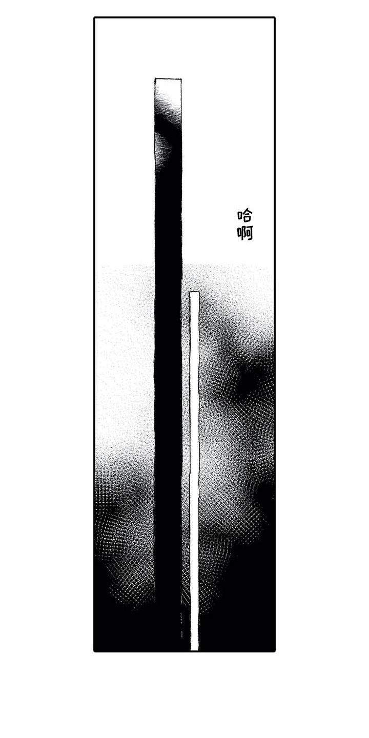 第4章：关系7