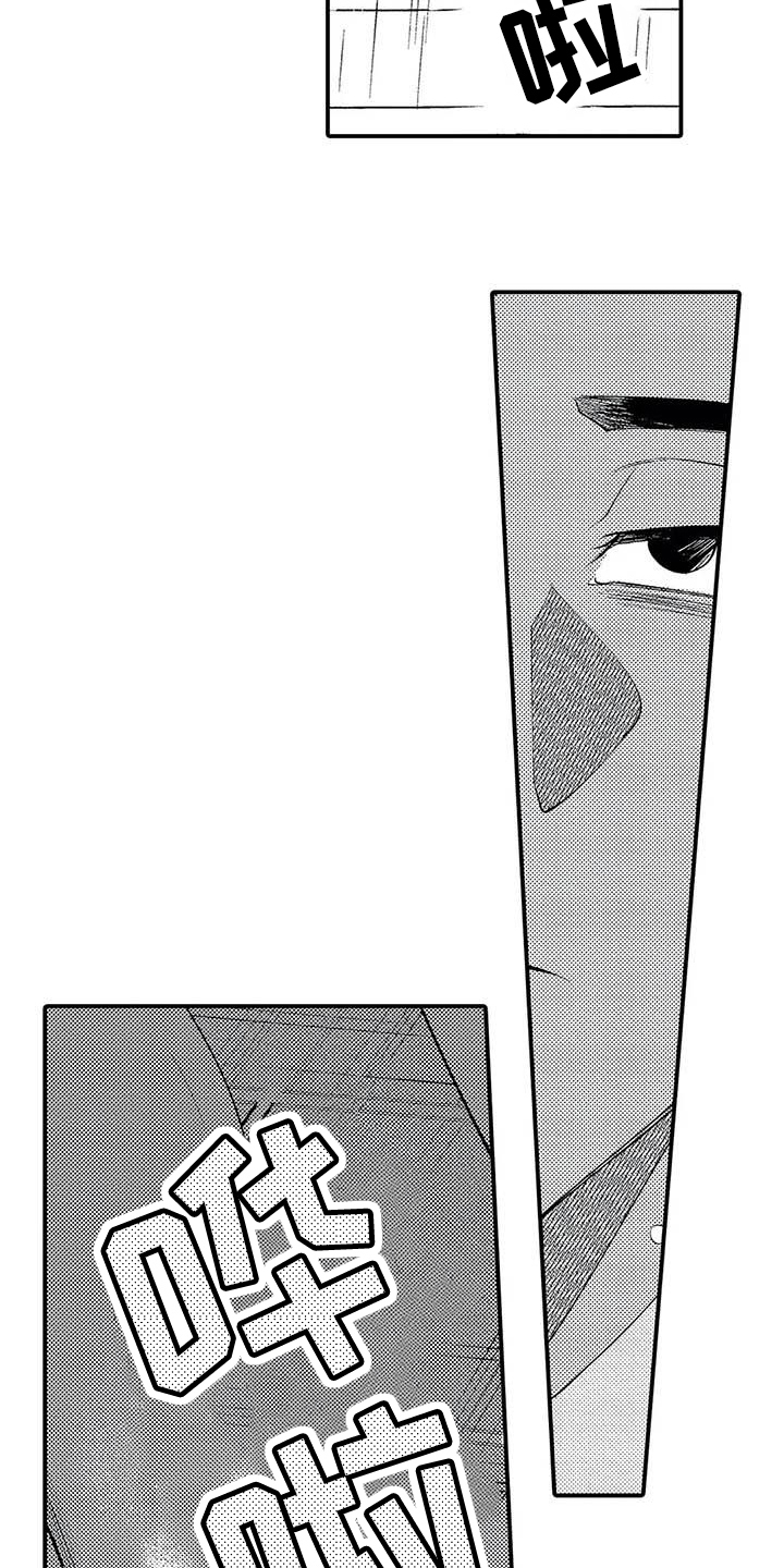 第4章：关系12
