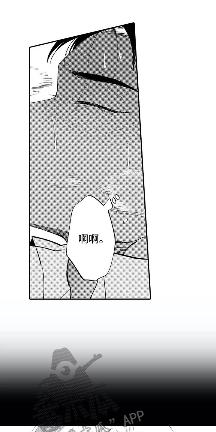 第11章：指示0