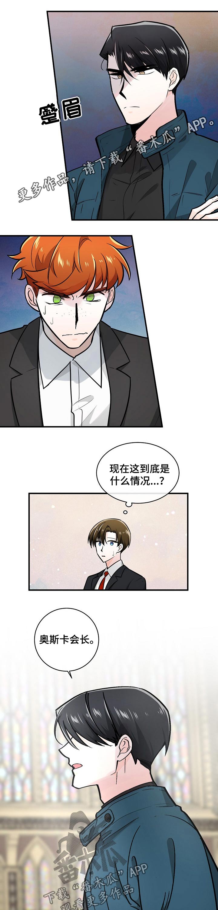 第107章：议员0