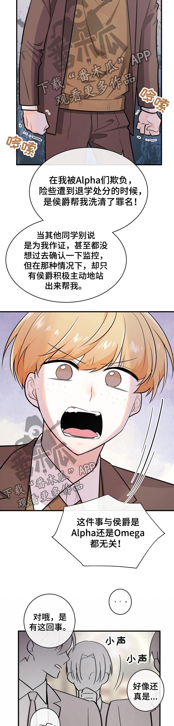 第104章：人证1