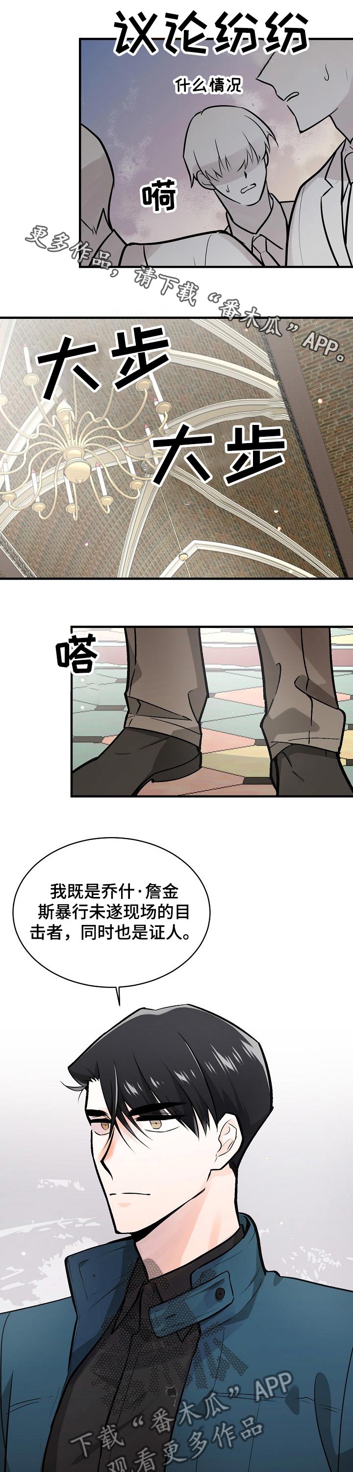 第105章：药物0