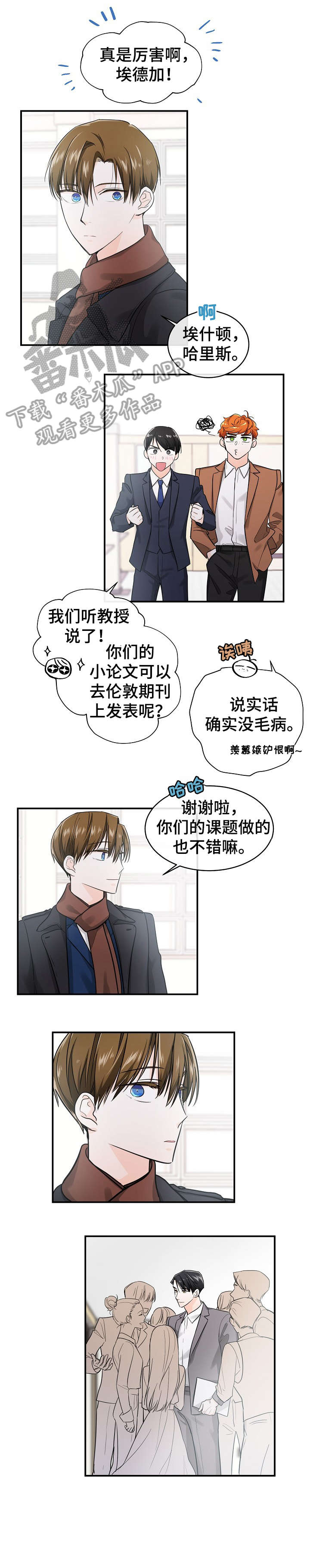 第31章：门票0