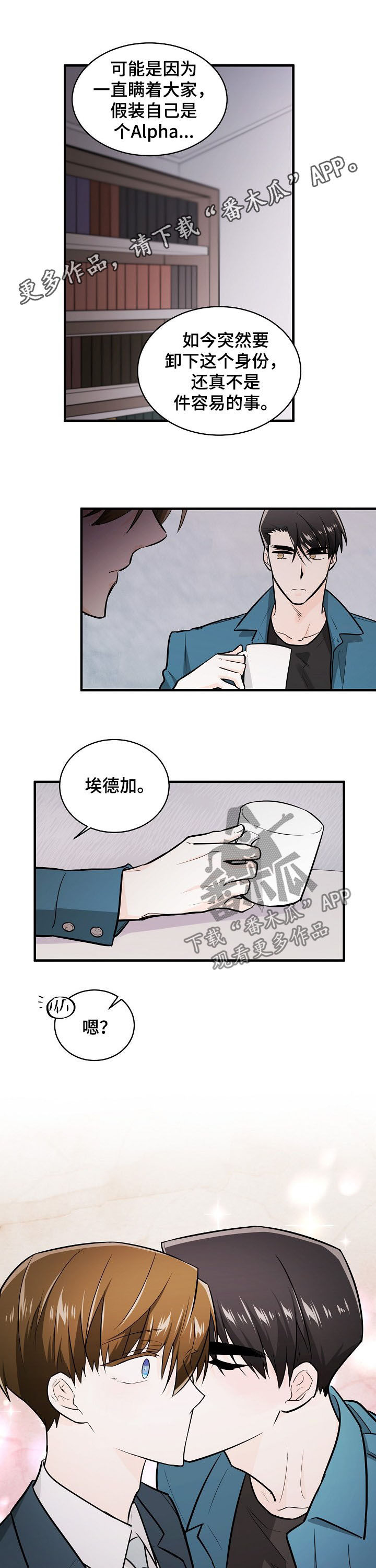 第98章：加油0