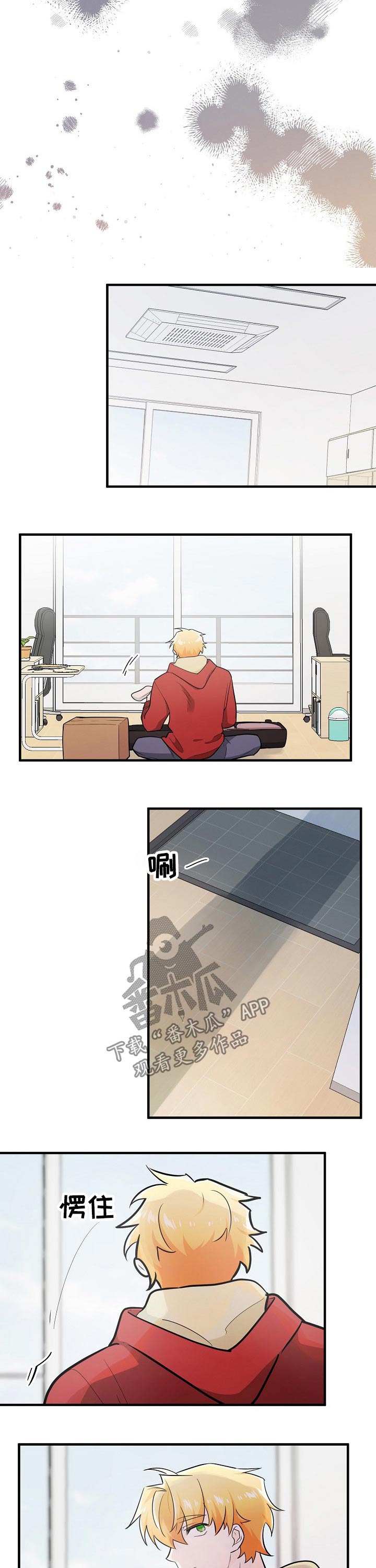 第113章：离开7