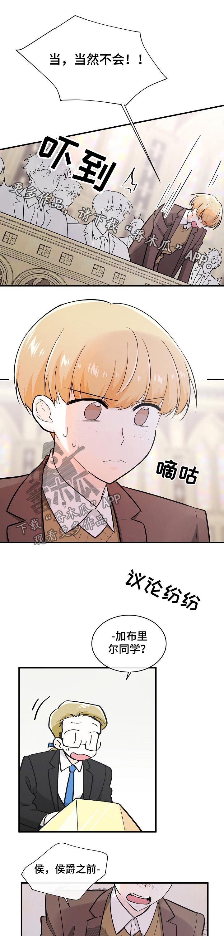 第104章：人证0