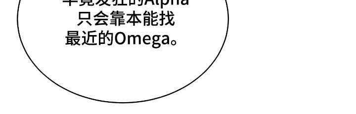第80章：本能10