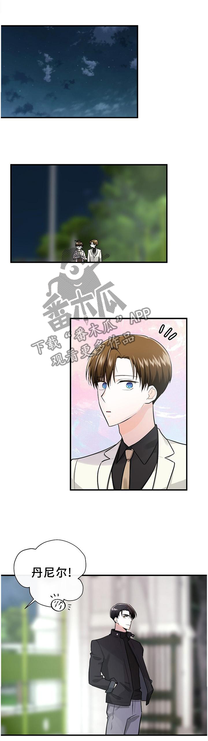 第60章：药?0