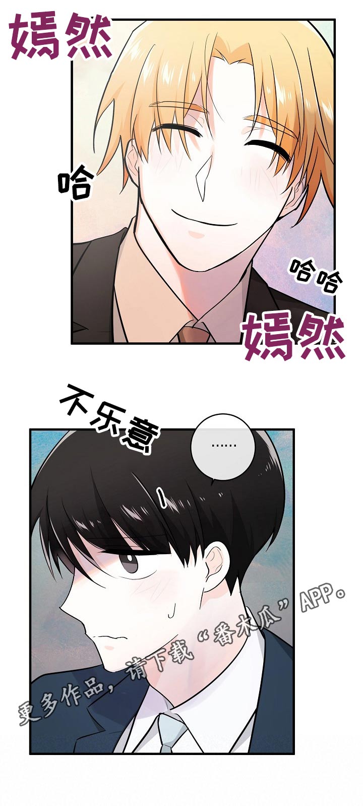 第114章：选择的路8