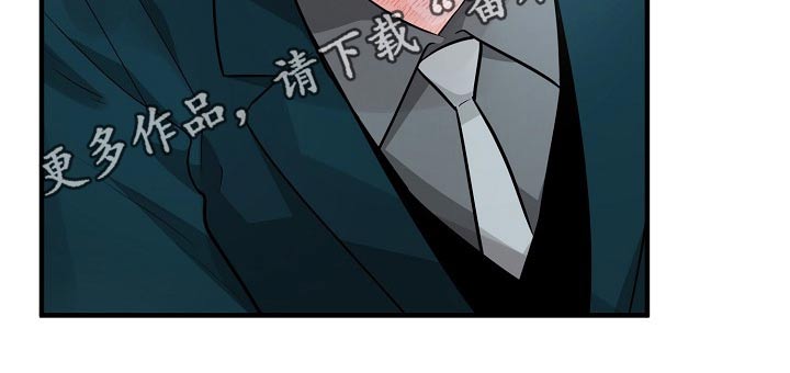 第115章：腼腆10
