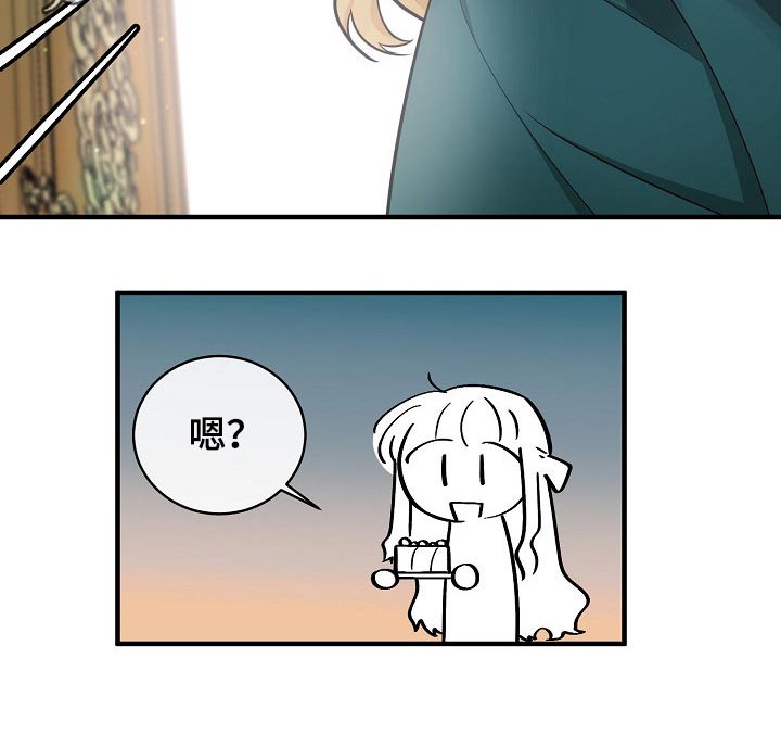 第121章：来日方长9