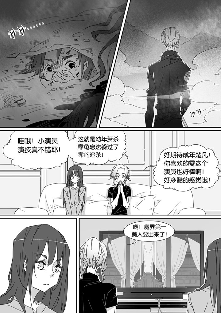 第89章：1