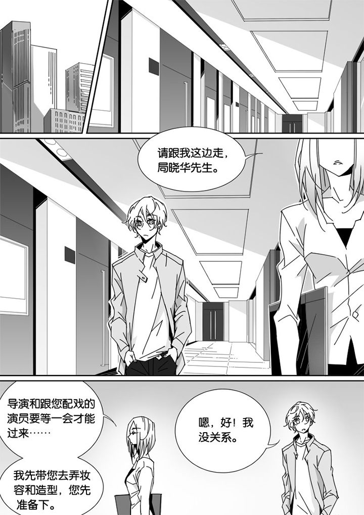 第60章：3