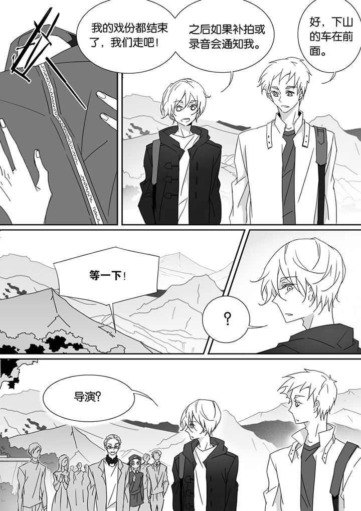 第77章：0