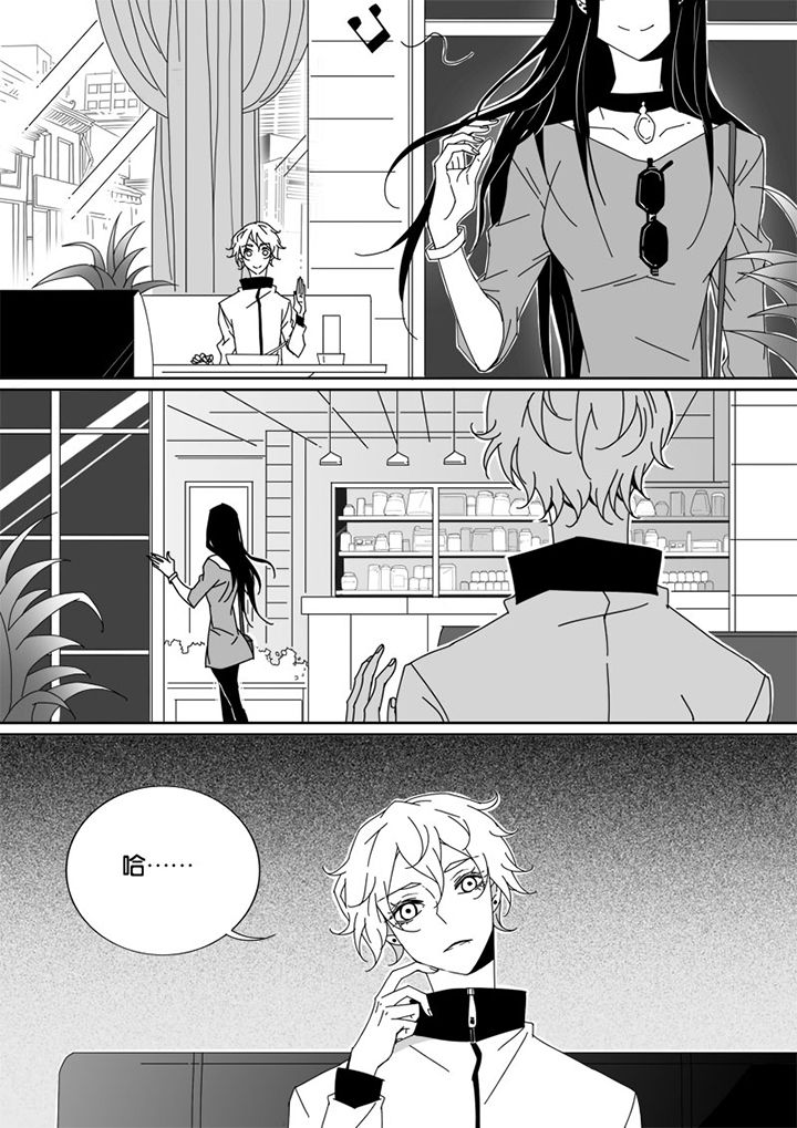 第40章：8
