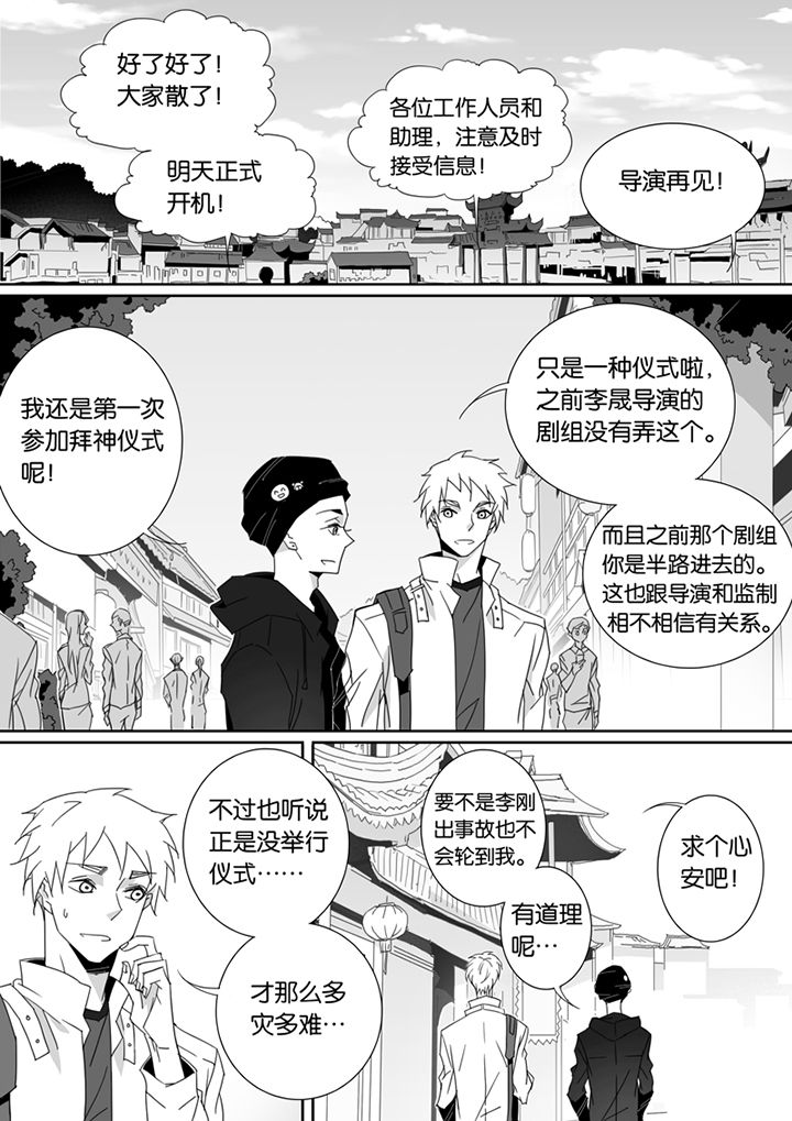 第83章：0