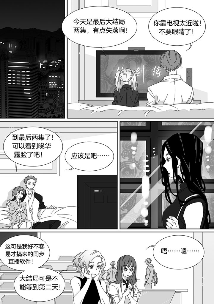 第101章：0