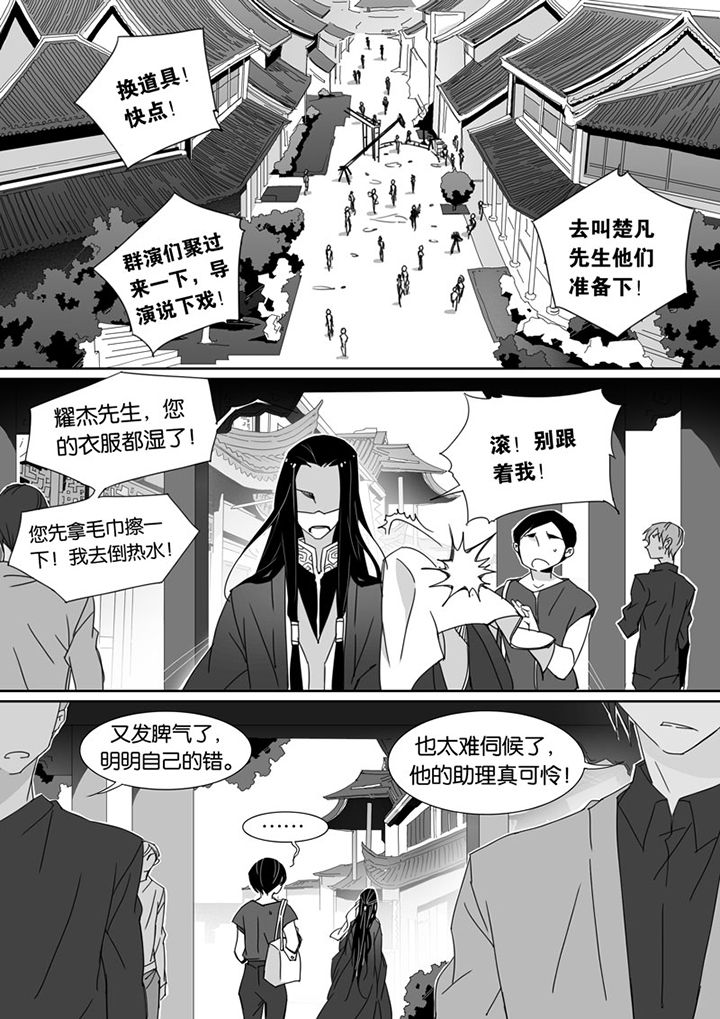 第71章：2