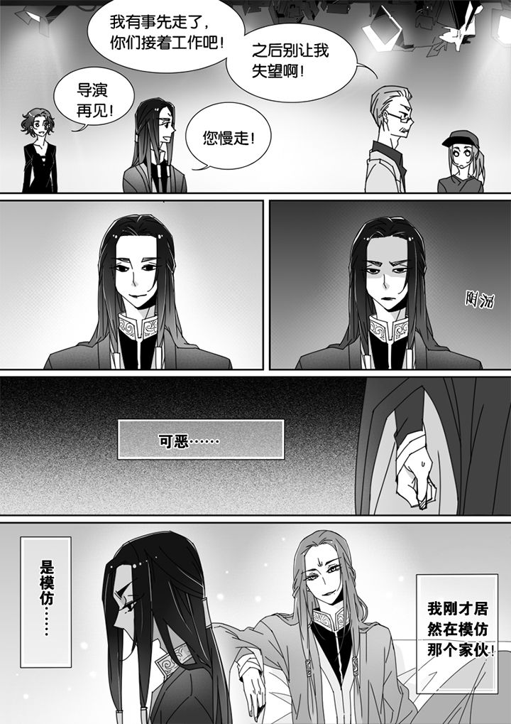 第63章：3