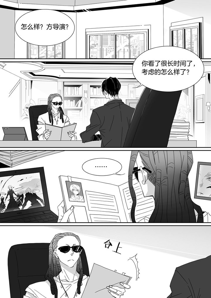 第104章：0