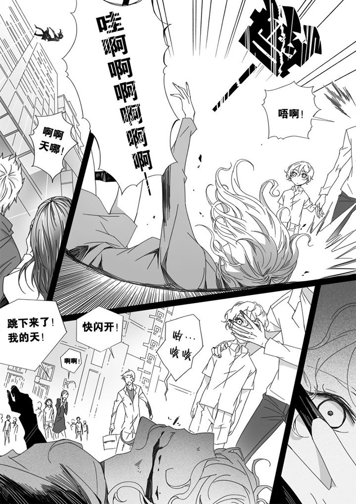 第16章：5
