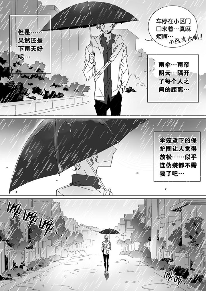 第18章：1