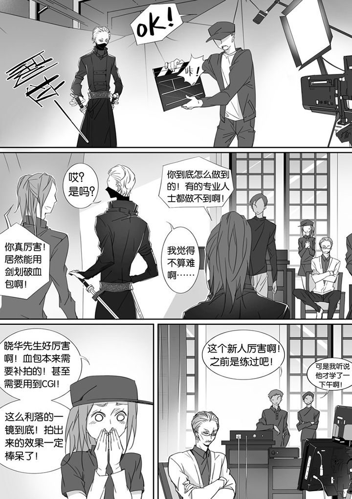 第69章：5