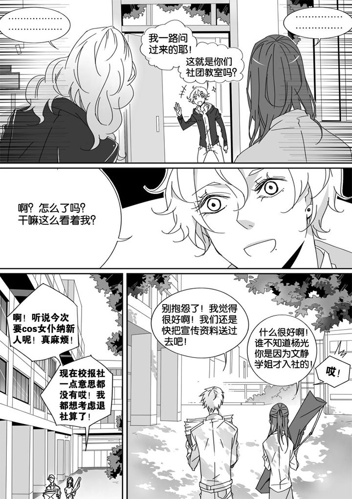 第12章：1