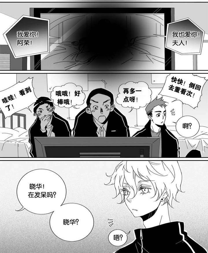 第31章：0
