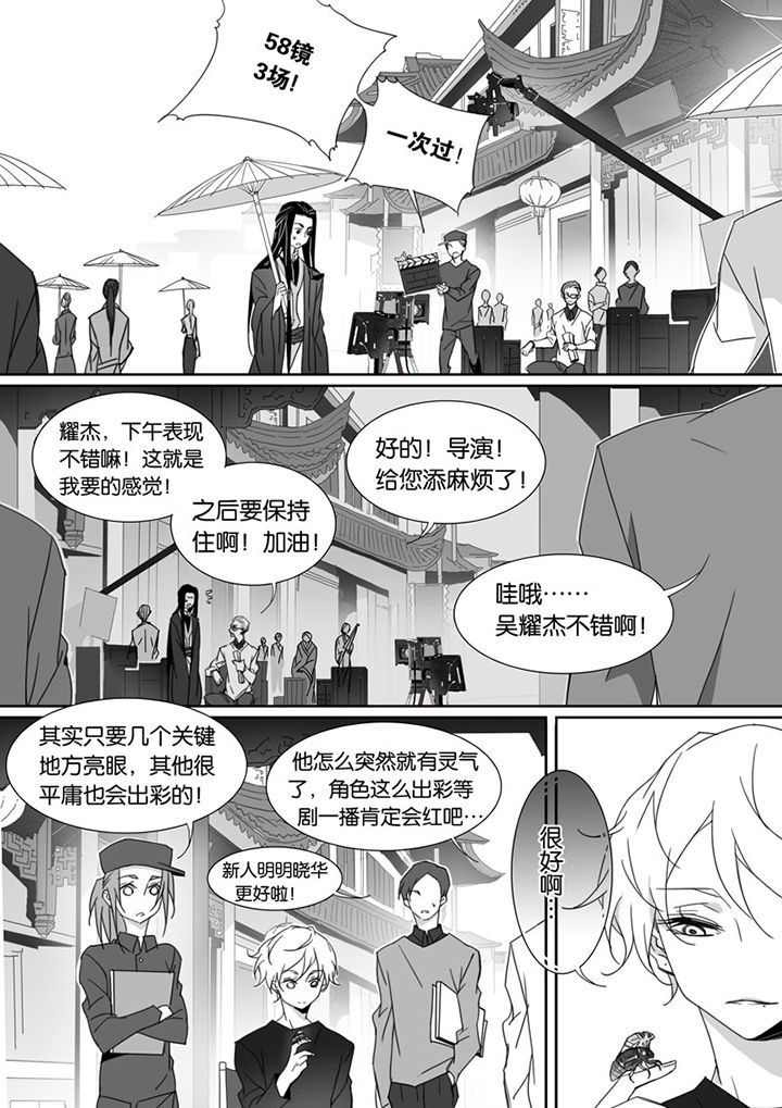 第72章：2