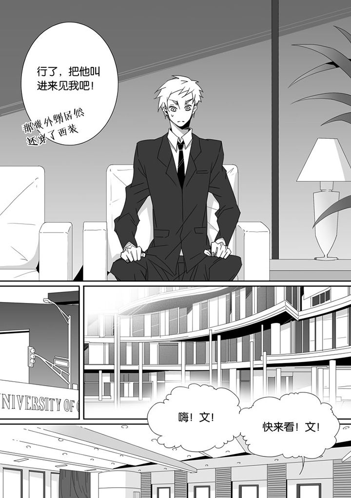 第72章：5