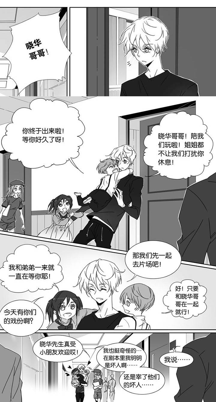 第70章：2