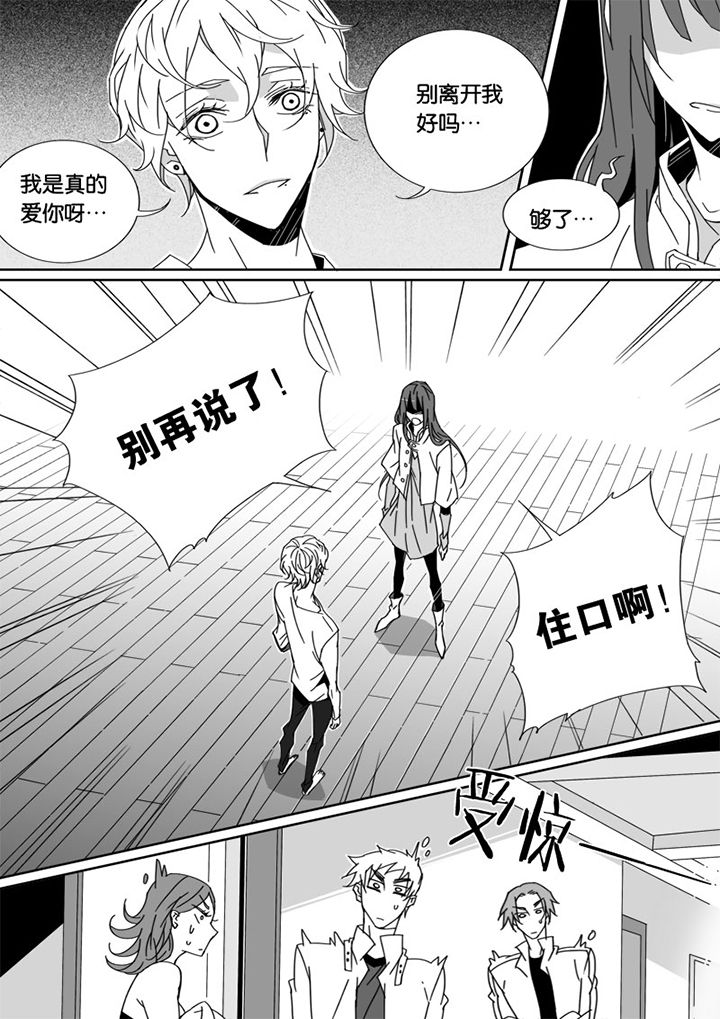 第35章：3