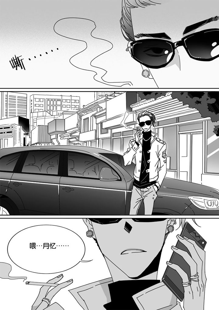 第40章：6