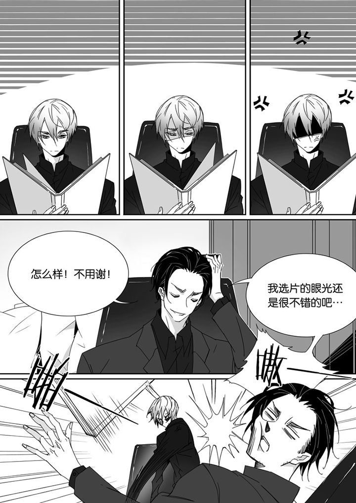 第70章：0
