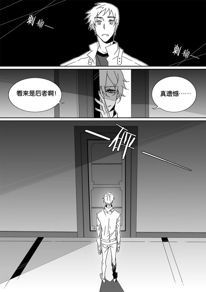 第30章：9
