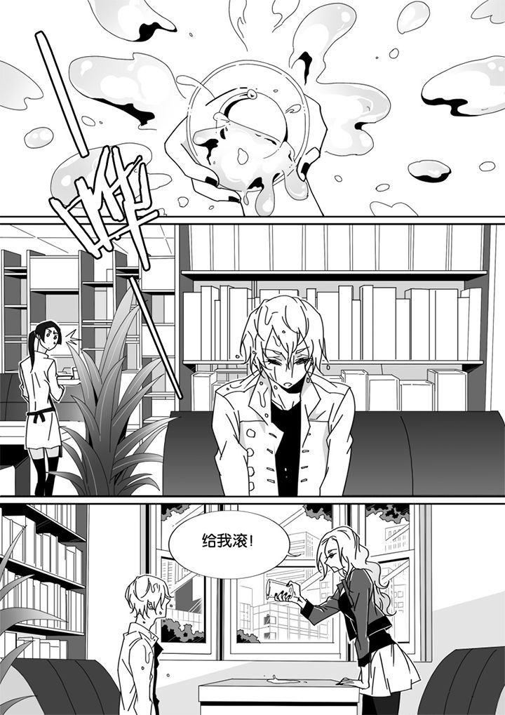 第46章：0