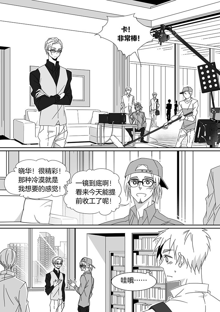 第120章：2